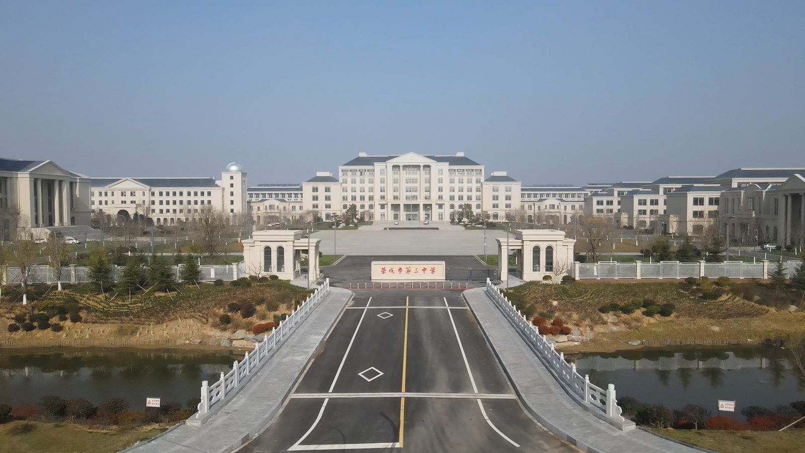 威海市榮成市第三中學(xué)多媒體會議、燈光音響及校園廣播